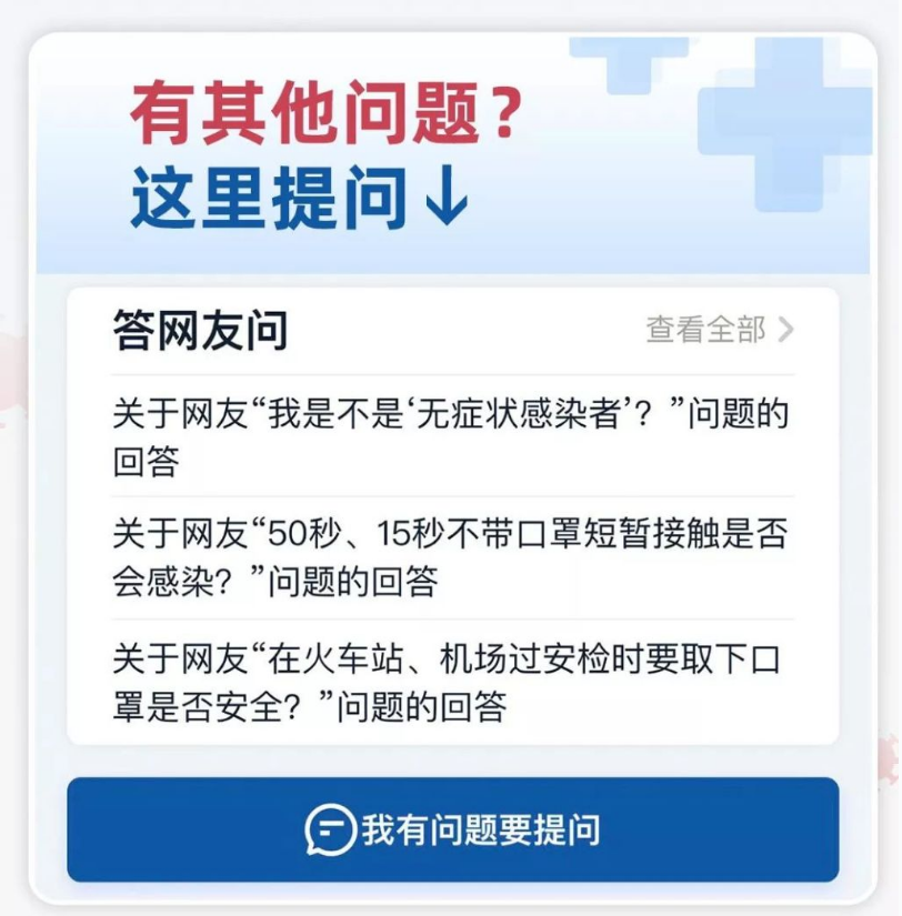 03518cb5048145988663401bc6d14a0b.png image.png