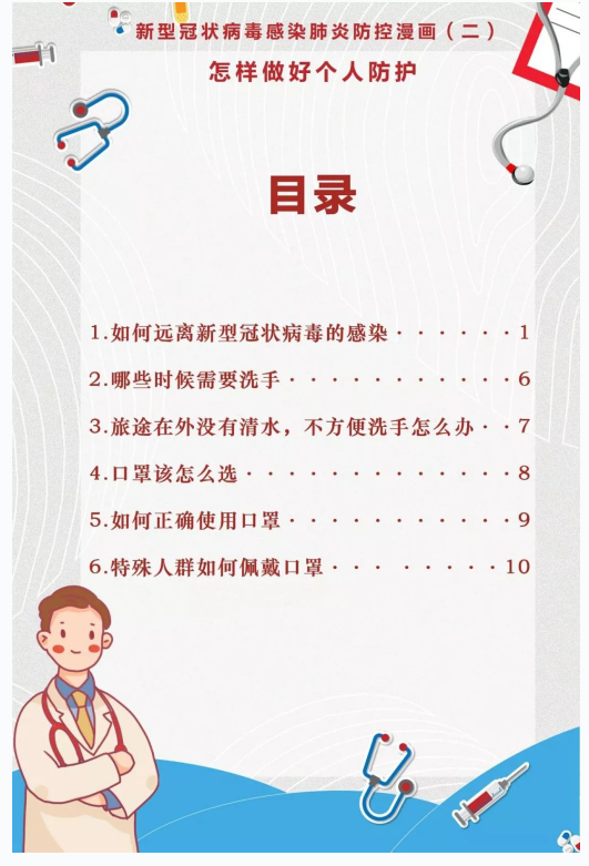 12008123573f4ae2b1132c47addd9438.png image.png