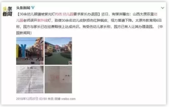 15c60fb62d134278a7d1b811871d9e22.png image.png