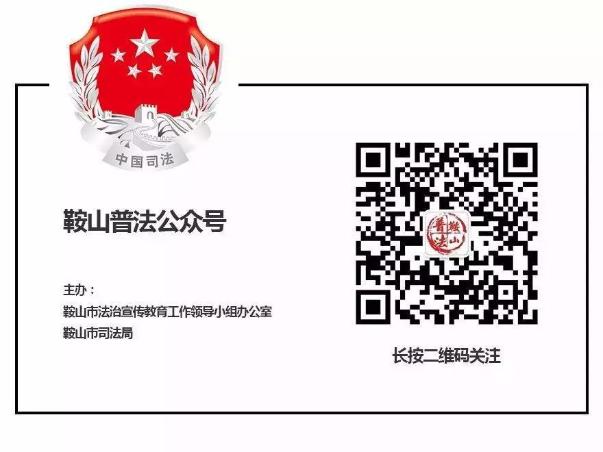 16f6244cc068481799f61108067a052a.jpg 微信图片_20200202175353.jpg