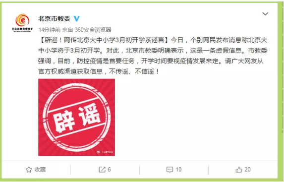 17564935c9f94beab9df759367f7bbd6.png image.png