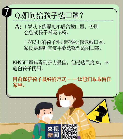 1b1ae7330d3647af83ba2777af73d347.png image.png