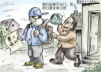 1c94039aa172444dae410e8549078bc0.png image.png