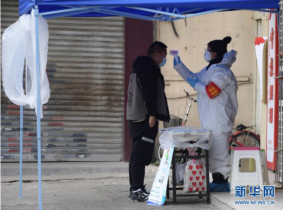 32104452f9f94b9688cf002e3bc12e6a.png image.png