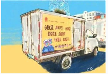 35a73a5b9bff48ceae34f44fa2250b50.png image.png