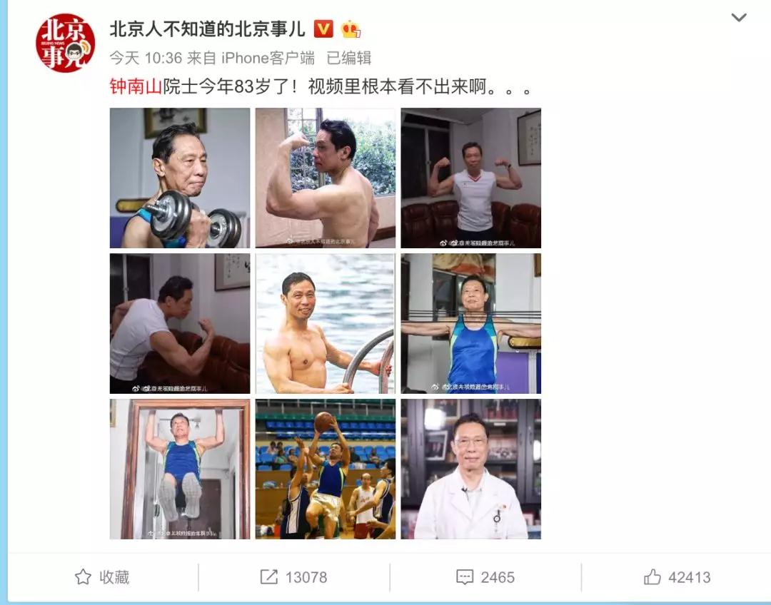 3615e9426cdb4313b88241306a8ce03e.jpg 3615e9426cdb4313b88241306a8ce03e.jpg