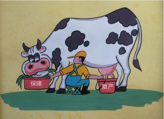 382ec2d717df44fdbcb9249fb083799c.png image.png