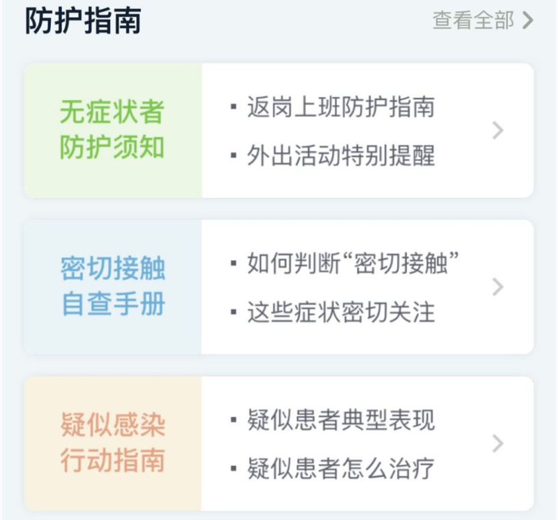 3a03a5d015cf4850aa648c0f7195ea1f.png image.png