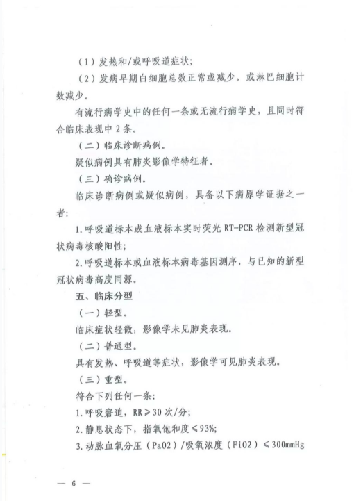 4256ef109e854c88bb87d0db195ac35b.png image.png