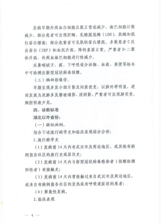 50b5e9bd13c64bff99a92aeaa28d4582.png image.png