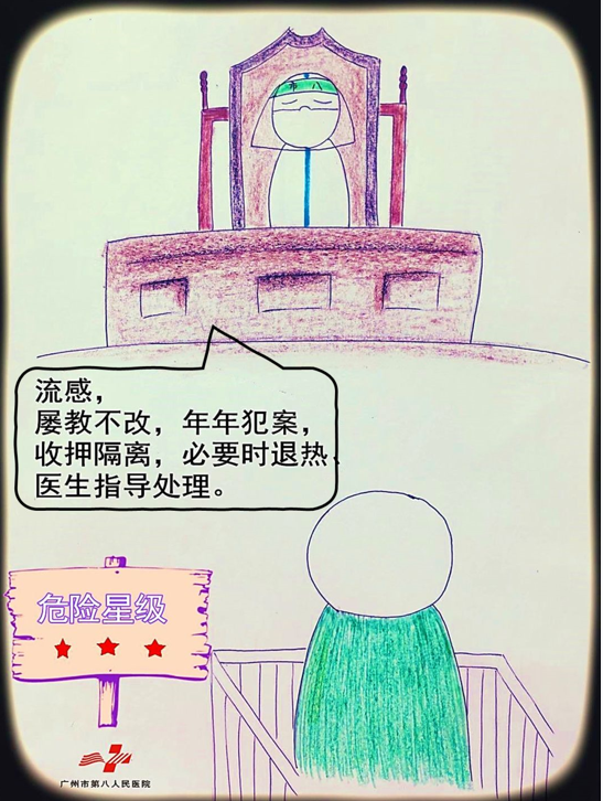 536da3be17aa467d984c5c48149e1a47.png image.png