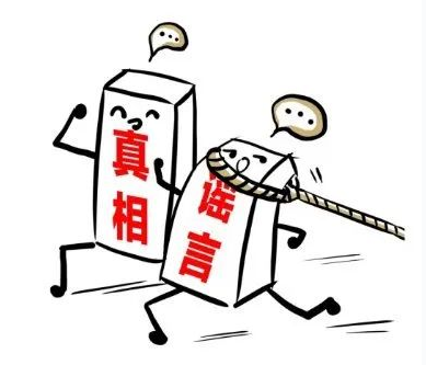 5811ffec3c7749ca941781ae56a0fdba.png image.png