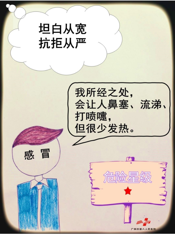 70de45cd7453472fbc27b6d687cddff5.png image.png