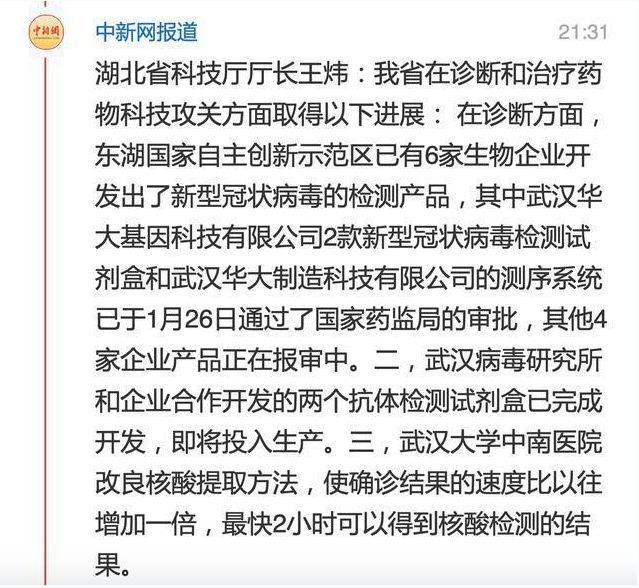 79faf75fd9f4400cab42a9a864651f51.png image.png