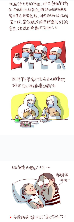 7af3a9729573492b99e7db3b6ce5b1b3.png 7af3a9729573492b99e7db3b6ce5b1b3.png