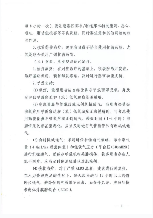 7f7c606c84df4bbd814c85cf0514b2e8.png image.png