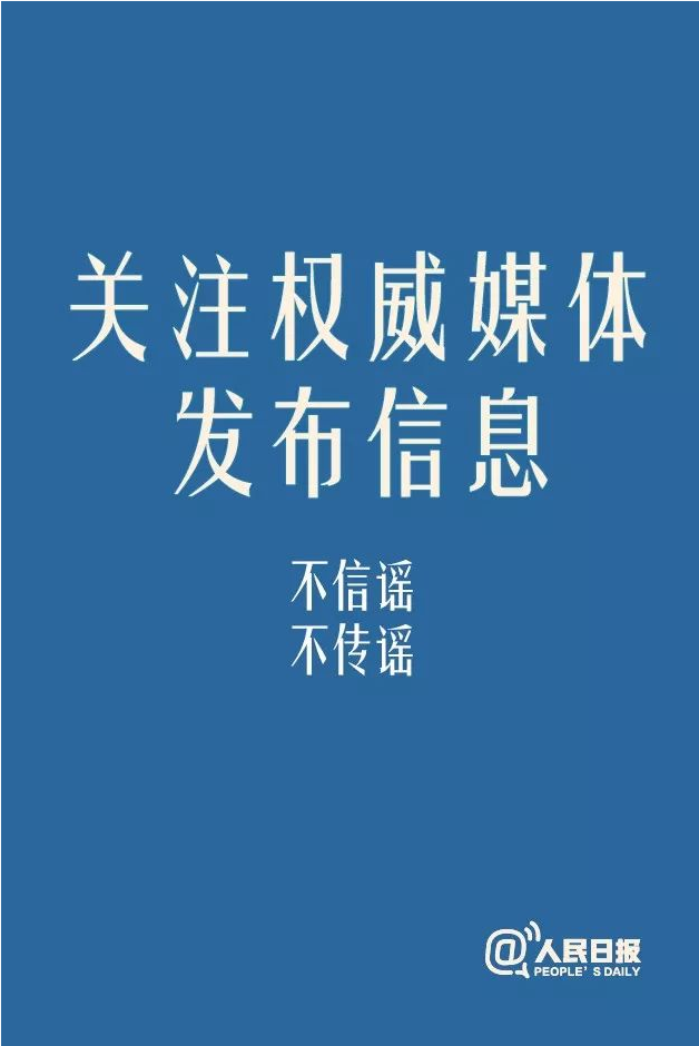 8580a455a70c44239755658d3ec3972f.png image.png