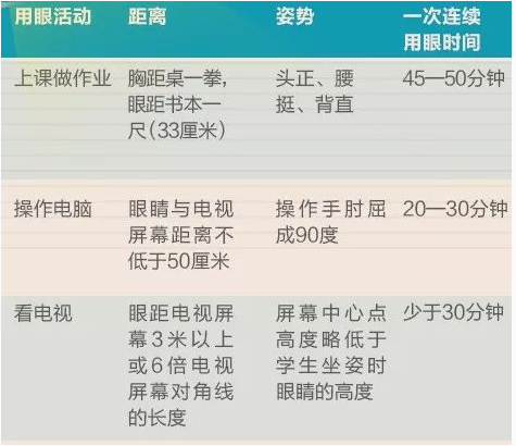 916d2ae909ad4f1f9fde8c1425cb9c7b.png image.png