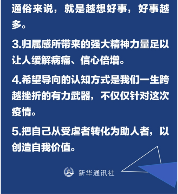 94d1059f6b7c40e3afe59c00bb25e5e3.png image.png