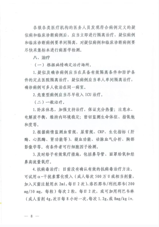 9bf23b61ab9a40faabb9056bc55fb58f.png image.png