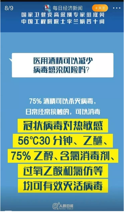 9fe3936719e64627afff17ff46a0e3c0.png image.png