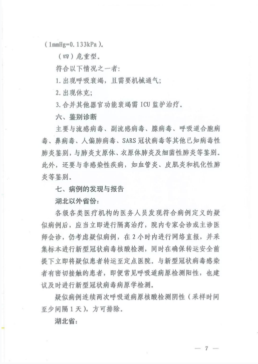 a50a122ecd7a4026ac0dc8c389368993.png image.png