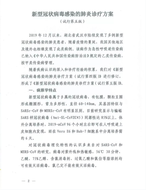 b4d68e793e414c8fb9609faaf83580db.png image.png