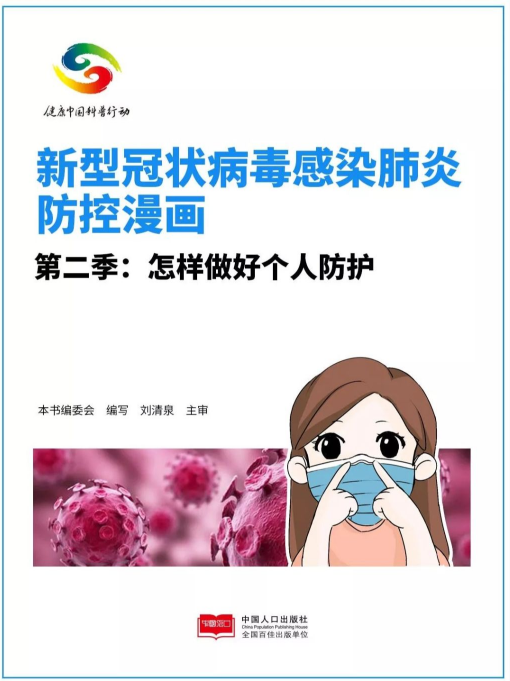 c0fee2c2b39443808f7a6aaa6c27ce35.png image.png