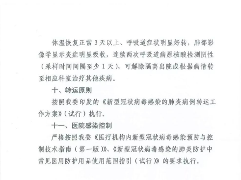 c6d0a8f30d684ab7b3f84430a5c7d4fd.png image.png