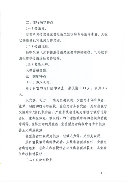 cc433d9f04b64b3593367afcd568205d.png image.png