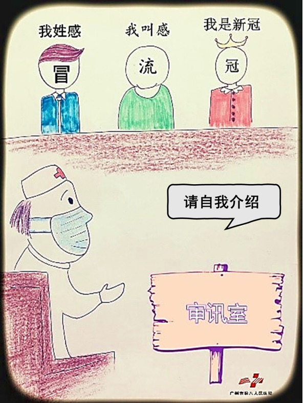 ce095833bfc84b8db7a3906e403496b7.png image.png