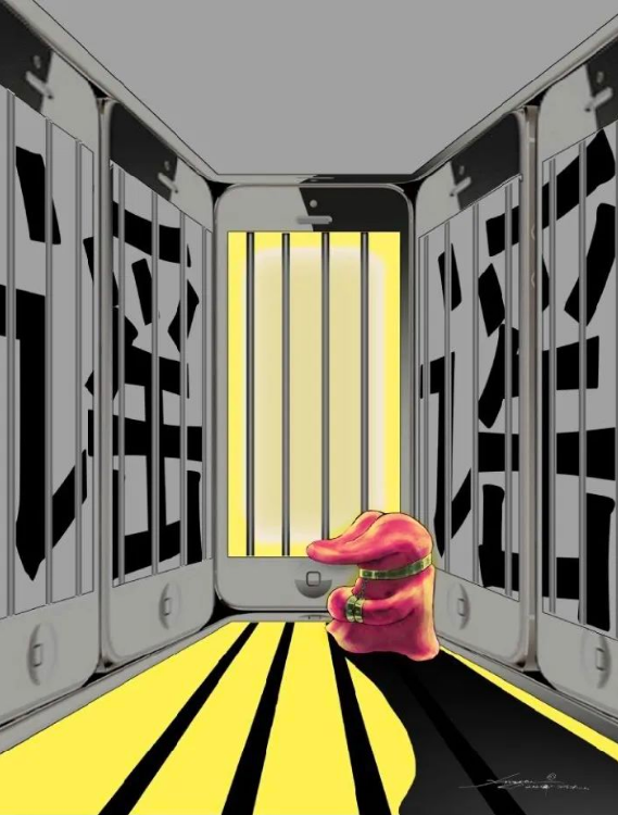 d20c725f11ff4985bd695bc440aa2c06.png image.png