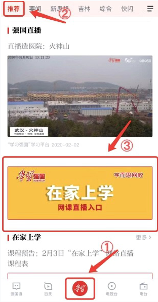 e250754b41f847518e177d37070877f8.png image.png