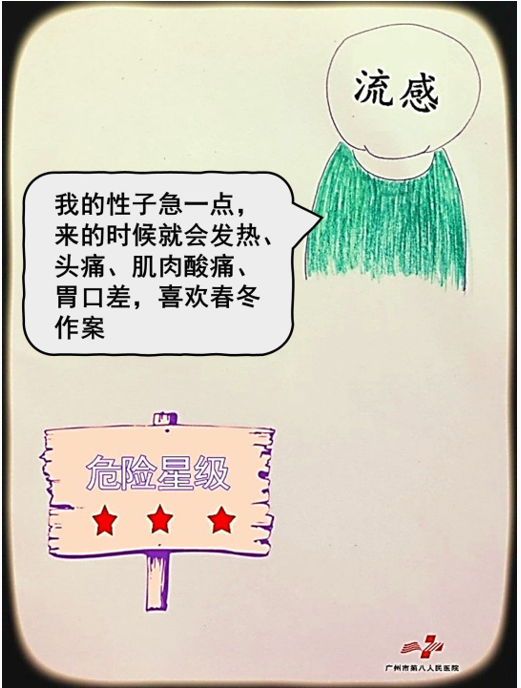 e9ca00dfaa744847a9b5b15d12e3205e.png image.png