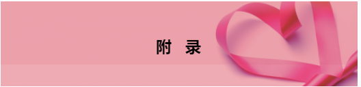 eb62cbe4a9a64a7984ee99b67e5a6867.png image.png