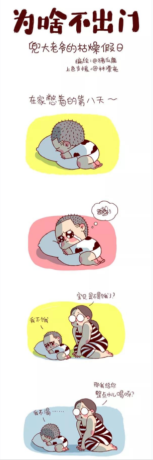 ee3b8d68bb544fb087e2b527c6422339.png ee3b8d68bb544fb087e2b527c6422339.png