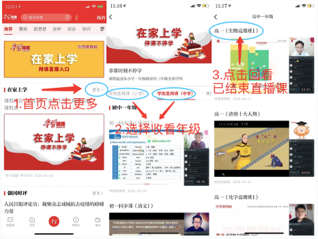 f24cae1ad37e44579e1cf1b8d479ba21.png image.png