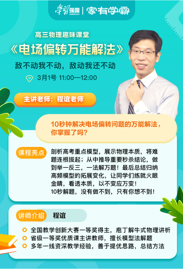 1d5bdbefb374429faa088198f5683c33.png image.png