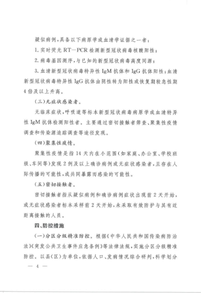 1faec1190d22433b9e46bc2eedd157be.png image.png