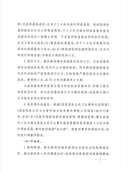 2ec3d96ee76d41a39547fb7ee7cec043.png image.png