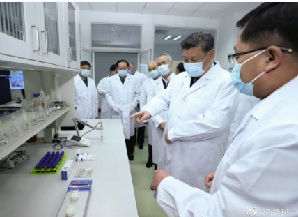 43a166d100794848a94ff6dab03f1378.png image.png