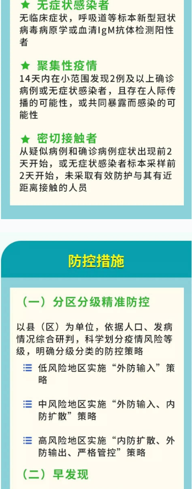 44d8cc9383c14adaa1ca069f70852aa5.png image.png