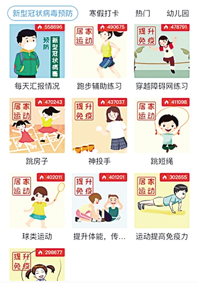 4c1e9002bb6541608d833f8db6f346ef.png image.png