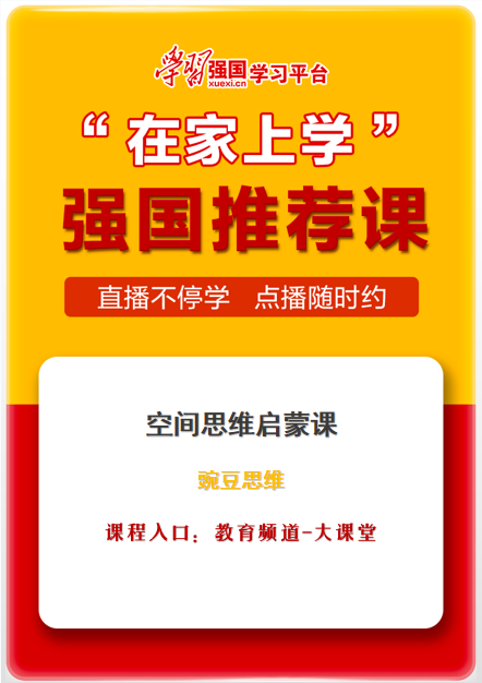 6e8bc6c761e441d9947da78866f8e4e8.png image.png