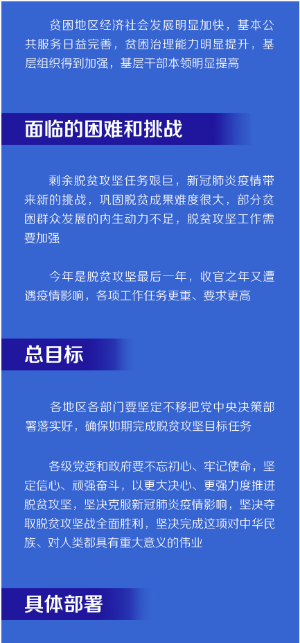 92fa6181f5374aeb976de108adba8297.png image.png