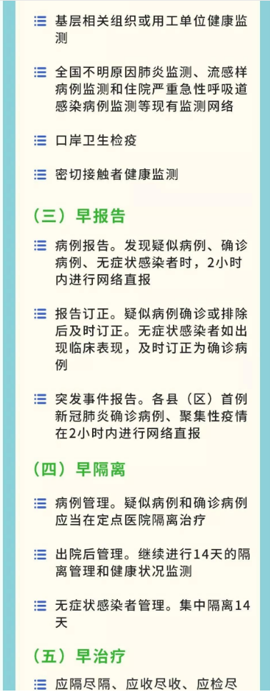 b4cc2b14cb904a8995ae9cfd1b13d734.png image.png