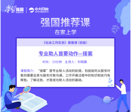 d33d6333977949088c9eb9d85fad7a38.png image.png