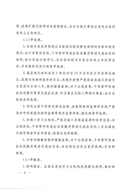 d823fdfbcb984c2a843b02f2cc3670ed.png image.png