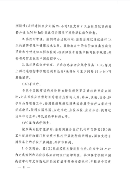 de39583f766e4d7db3fca9e7bb0e5f61.png image.png