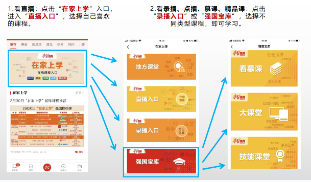 e3deb99aef3244eba936c6355c373245.png image.png